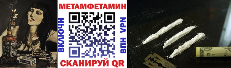 АМФ 98%  Фокино 