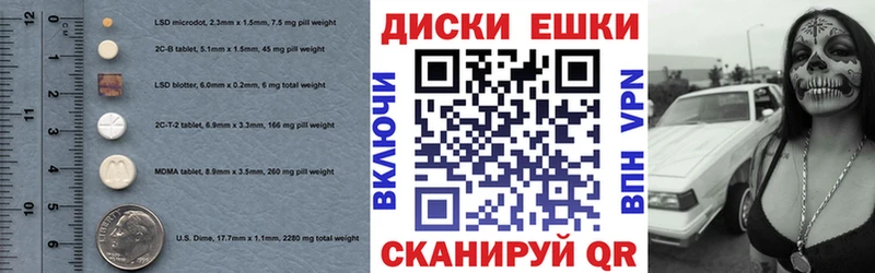 цена наркотик  Фокино  ЭКСТАЗИ louis Vuitton 
