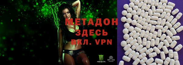 дмт Медногорск