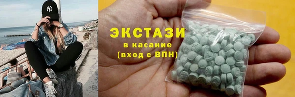 герыч Переславль-Залесский