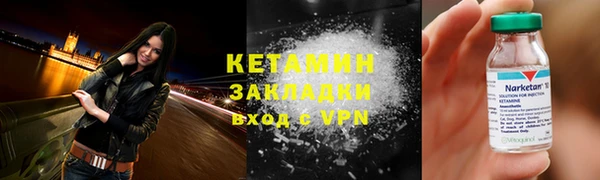 дмт Медногорск