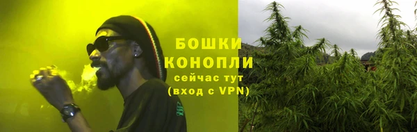 кристаллы Мегион