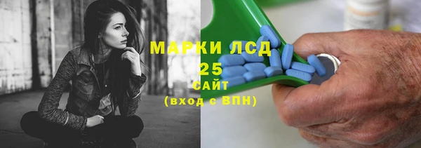 МДМА Апатиты