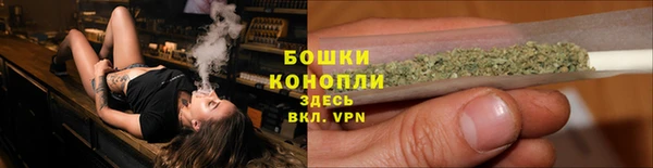 мяу мяу кристалл Медвежьегорск