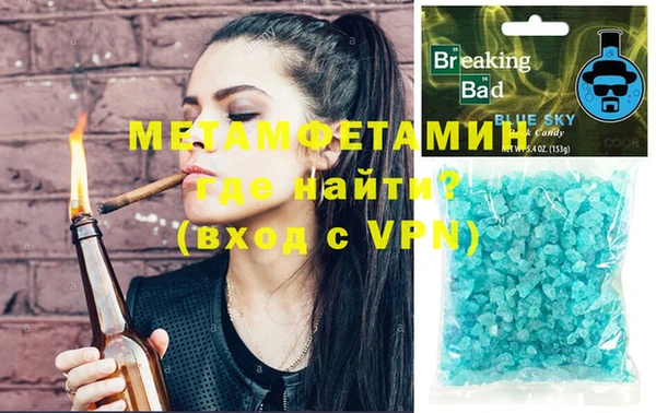 mix Пересвет
