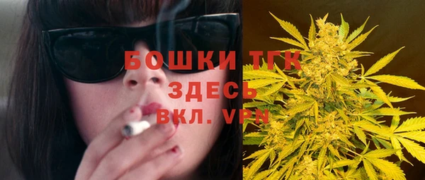 МДМА Апатиты